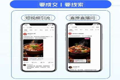 案例展示：SEM代运营服务公司助力企业拓展市场