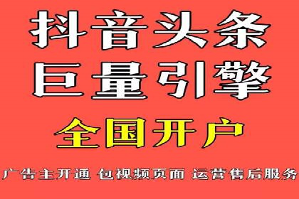 竞价员在SEM中的价值——以某企业为例