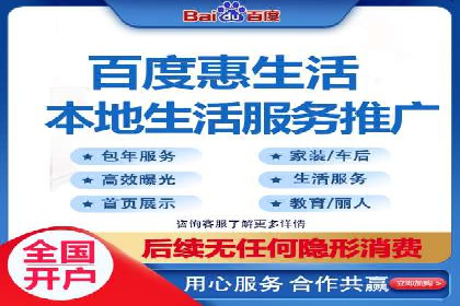 SEM案例：如何提高转化率